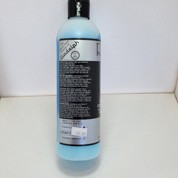 RANDY'S BLACK LABEL - Image 3