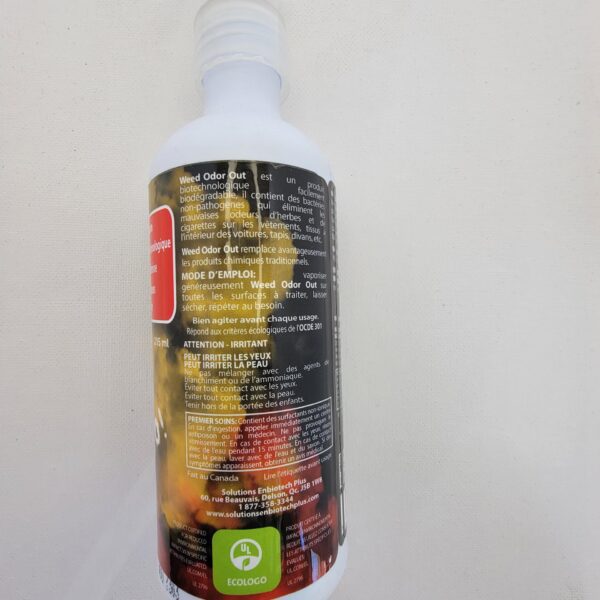 WOO (WEED ODOR OUT) - Image 3