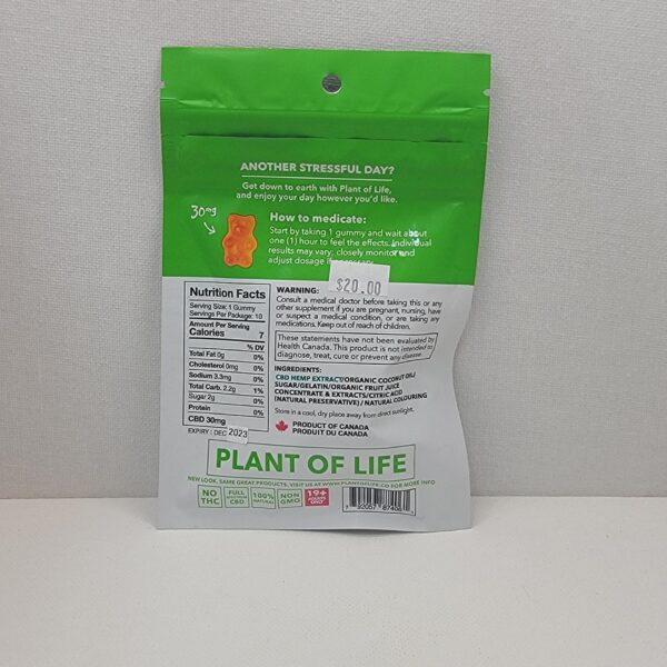 PLANT OF LIFE (CBD GUMMY BEAR) - Image 2