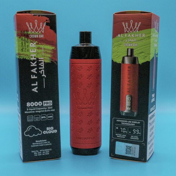 CROWN BAR AL FAKHER  (SHISHA VAPE PEN)